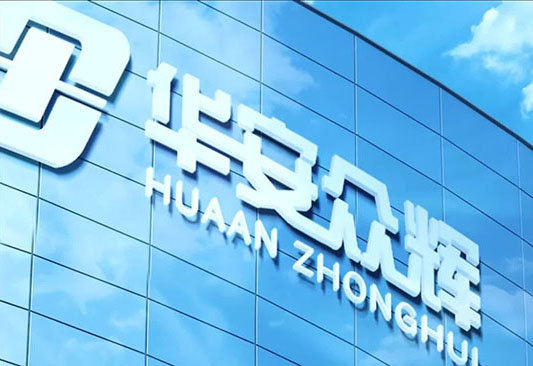 KY开元集团：以质量造胜的强人
